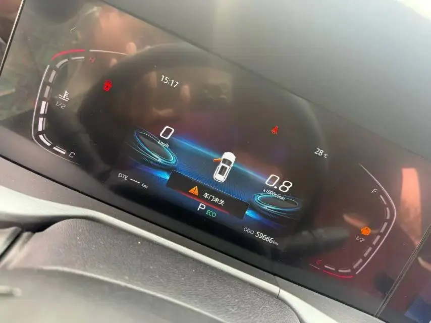 ChangAn CS75 PLUS 2022 Classic 1.5T Automatic Excellence 9