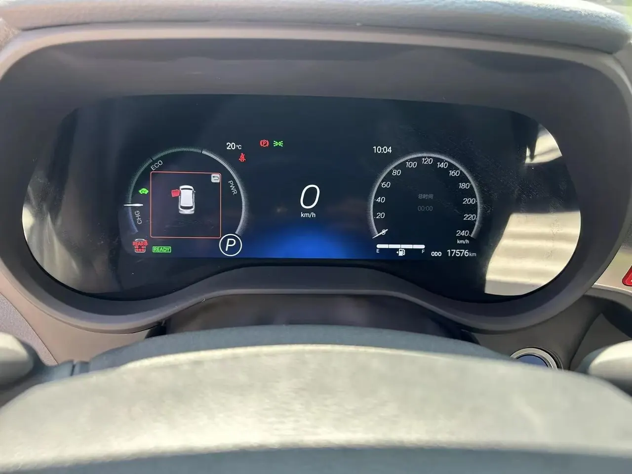 Sana SIENNA 2021 2.5L Hybrid Platinum Edition 5