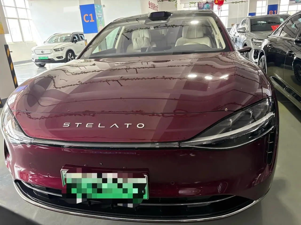 Luxeed 2025 S9 Ultra Automatic 2