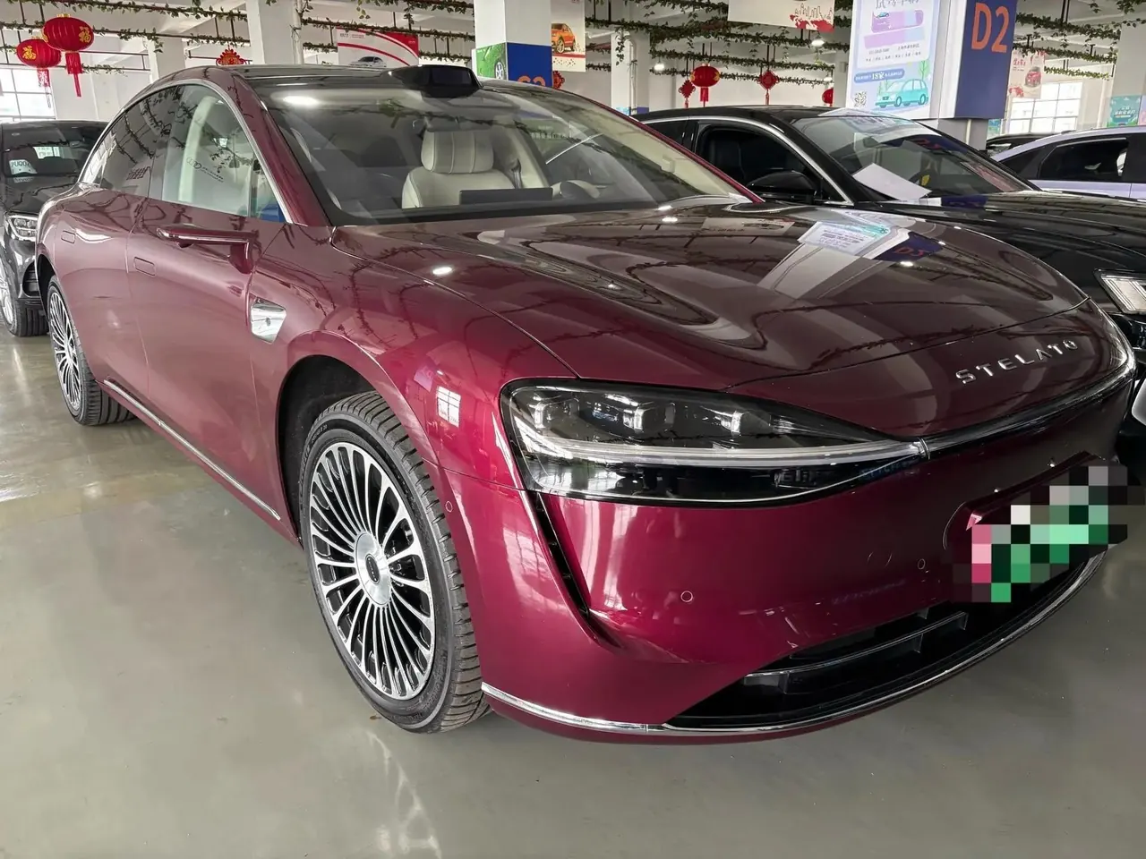 Luxeed 2025 S9 Ultra Automatic 3