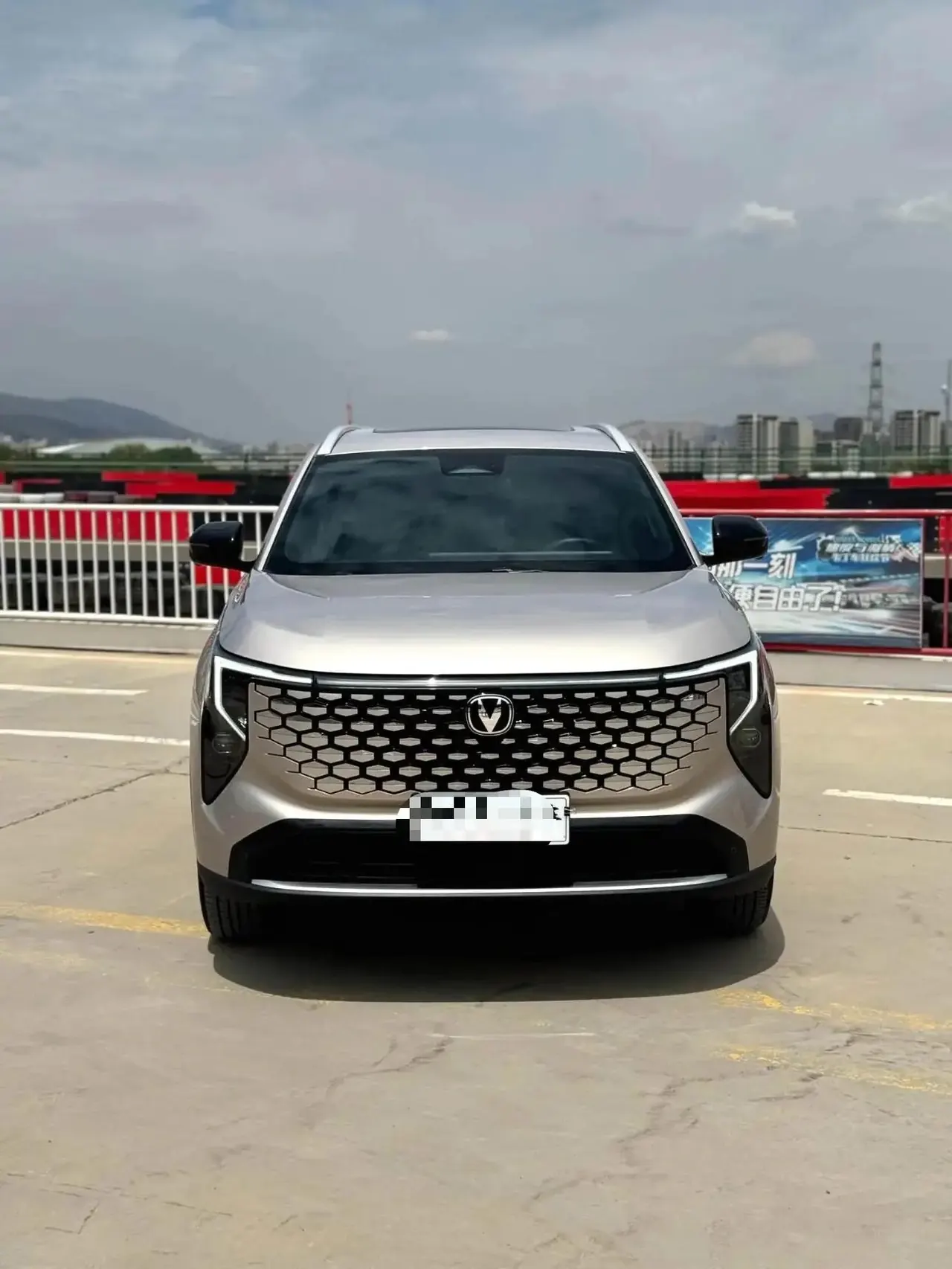 ChangAn 2026 CS55 PLUS 1.5T New Blue Whale Tianshu Honorable Automatic Gear 2