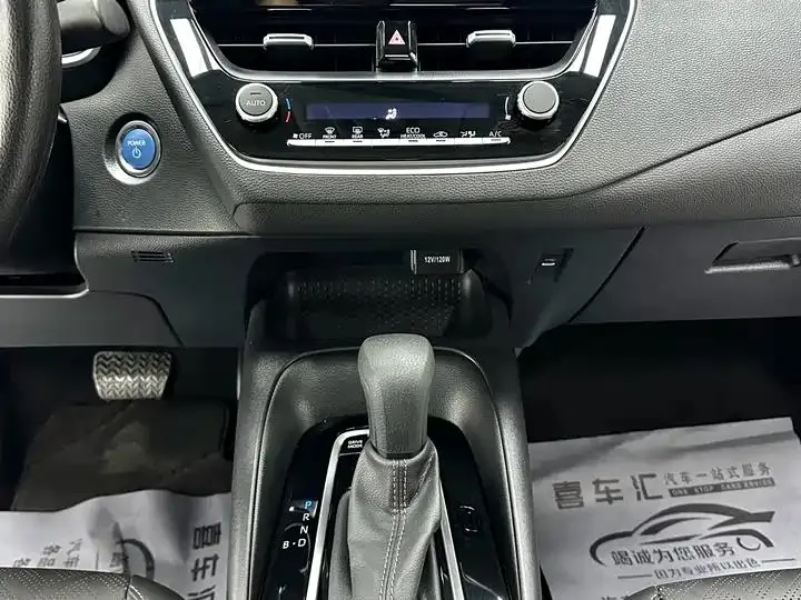 Lei Ling 2023 Intelligent Electric Mixed Double Qing 1.8L Sports Edition 13