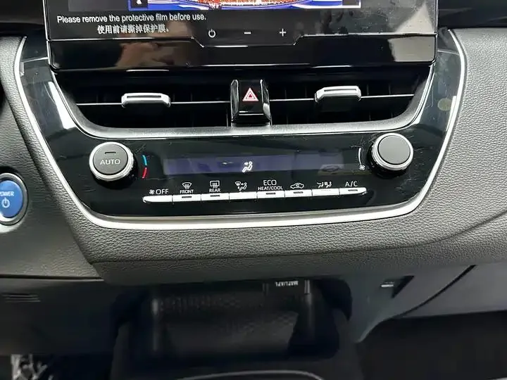 Lei Ling 2023 Intelligent Electric Mixed Double Qing 1.8L Sports Edition 16