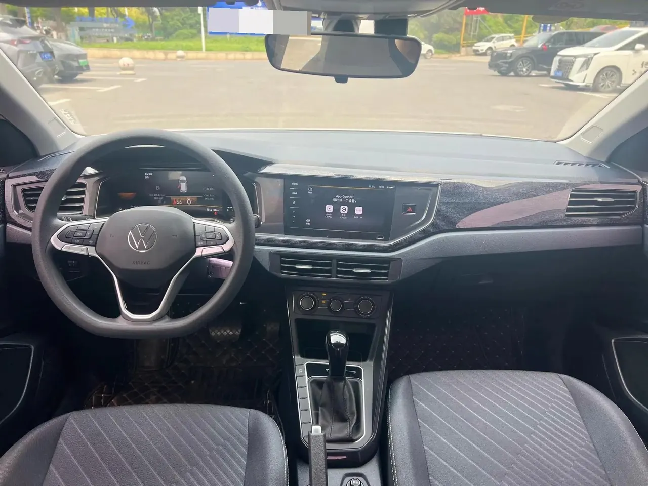 Volkswagen 2023 Lavida New 1.5 New Yi Edition Automatic Gear 7