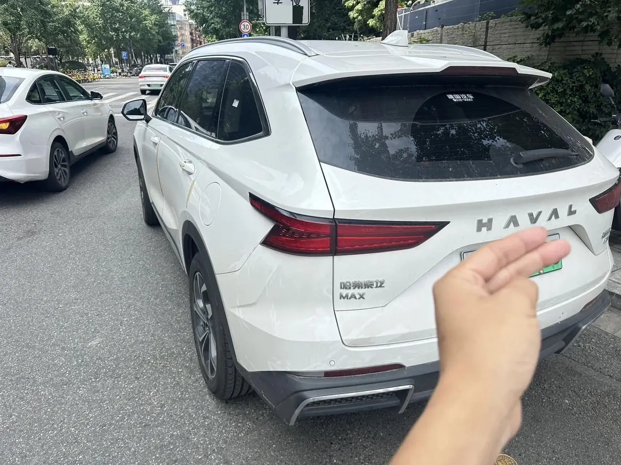 Haval Xiaolong MAX 2023 1.5L Hi 4 105 4-wheel drive pilot version 2