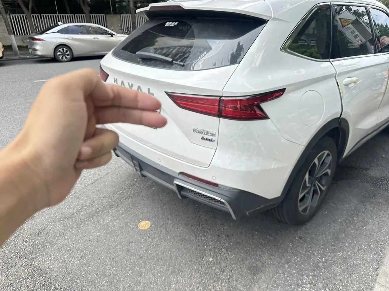 Haval Xiaolong MAX 2023 1.5L Hi 4 105 4-wheel drive pilot version 5