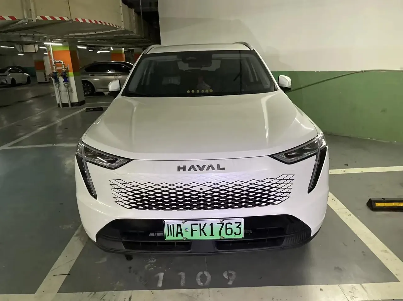 Haval Xiaolong MAX 2023 1.5L Hi 4 105 4-wheel drive pilot version 6