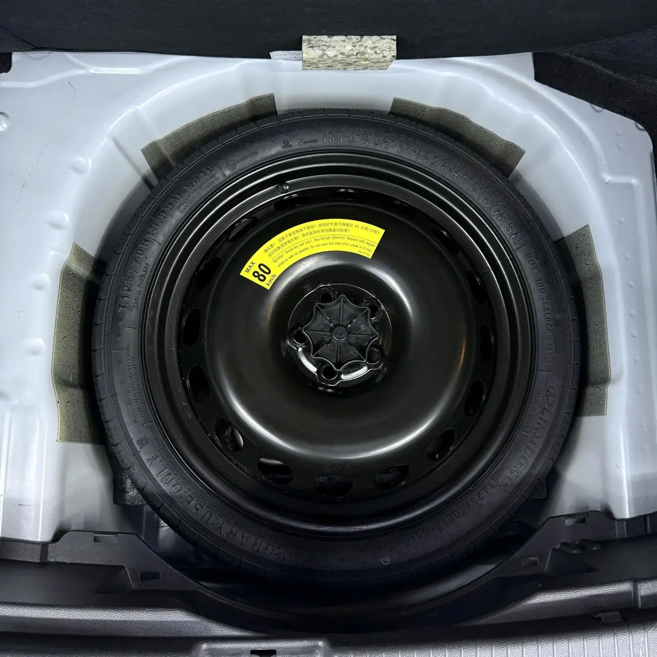 Tujia 2022 1.5L Auto Comfort Edition 13