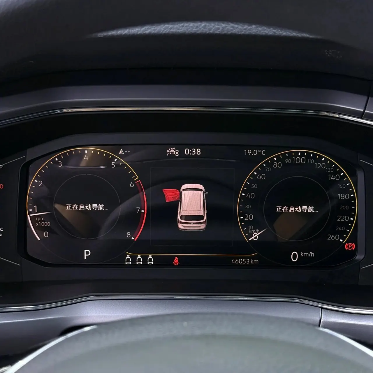 Tujia 2022 1.5L Auto Comfort Edition 18