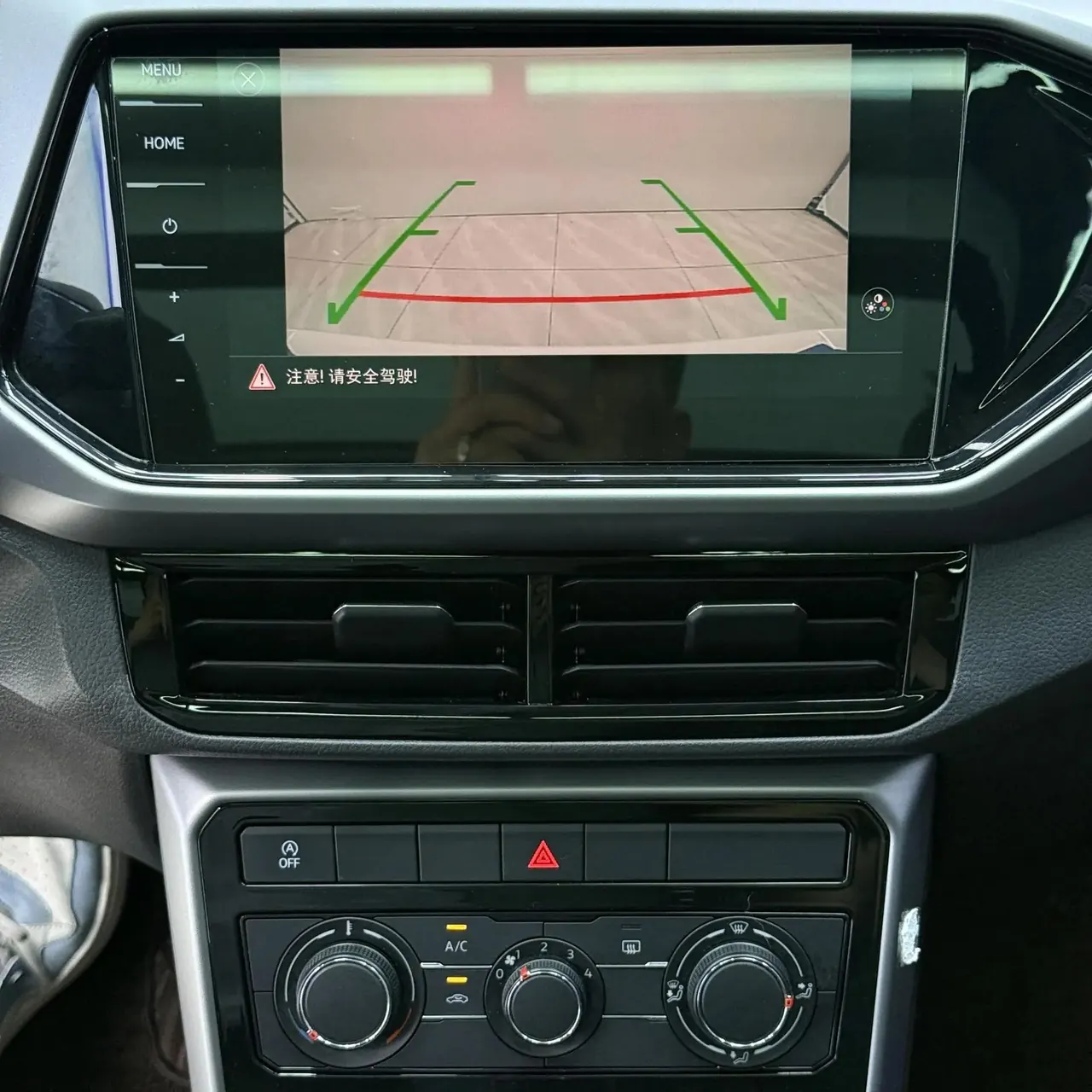 Tujia 2022 1.5L Auto Comfort Edition 19