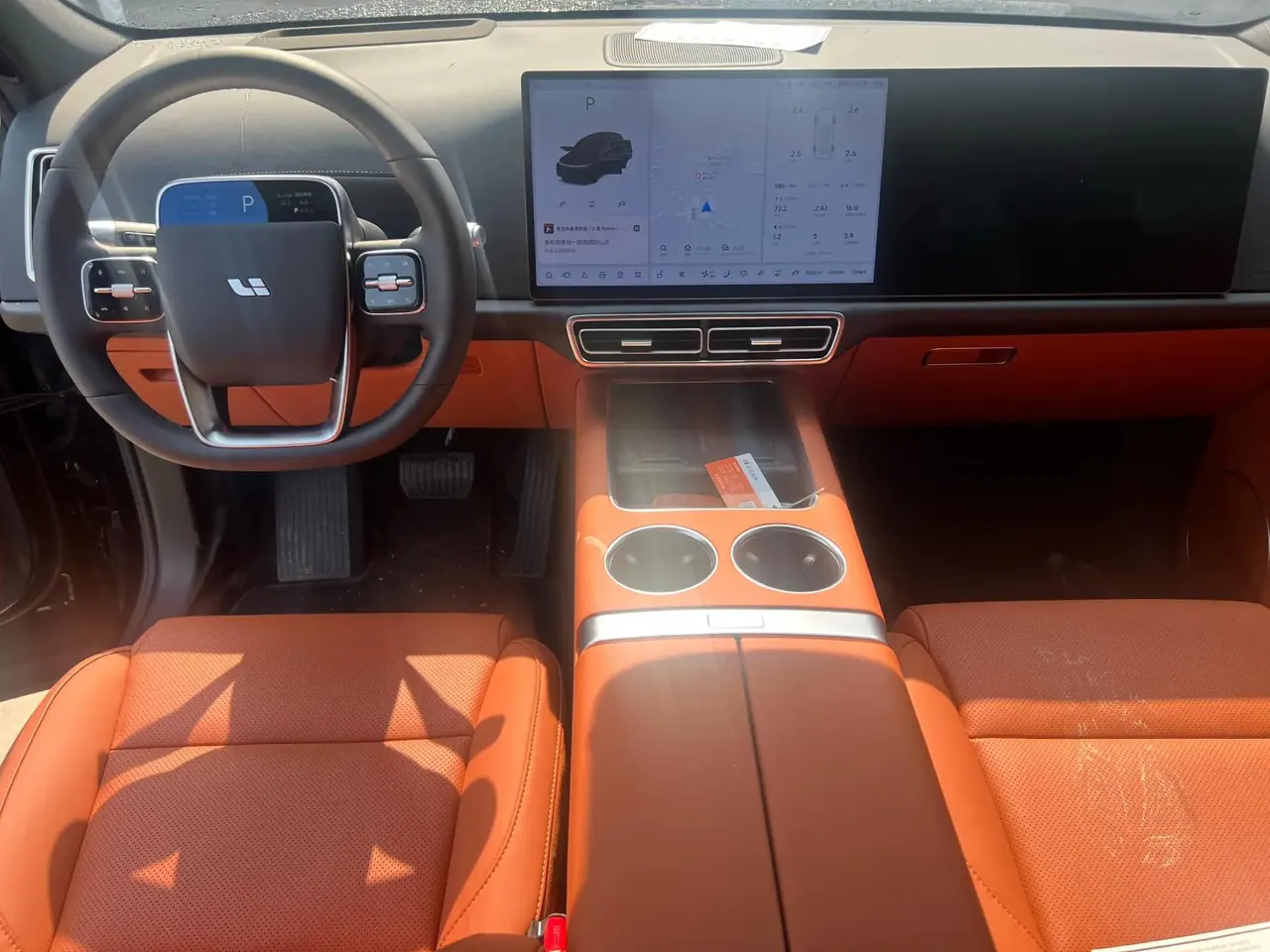 Li 2025 L7 Max Intelligent Refreshed Version Automatic Transmission 4