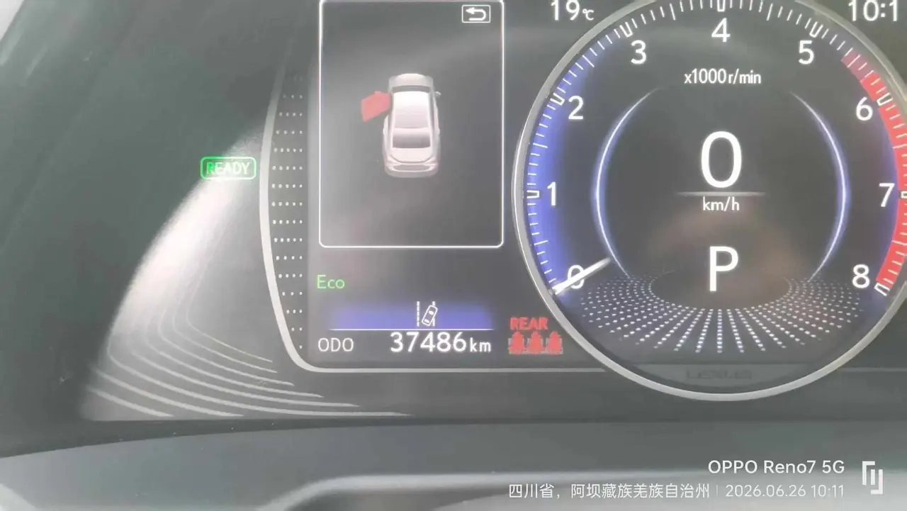 Lexus ES 2022 300h Premium Edition 6
