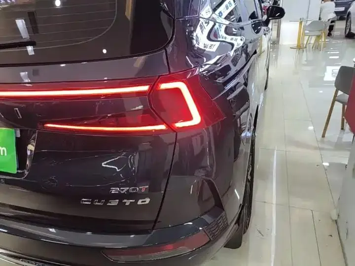 Kustas 2024 270TGDi LUX Premium Edition 8
