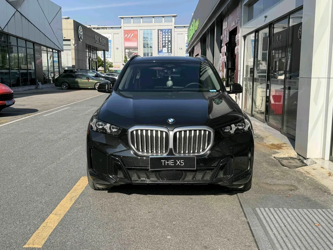 BMW 2026 X5 xDrive30Li 48V 2.0T exclusive m sports obsidian night suit (modified) automatic gear 2