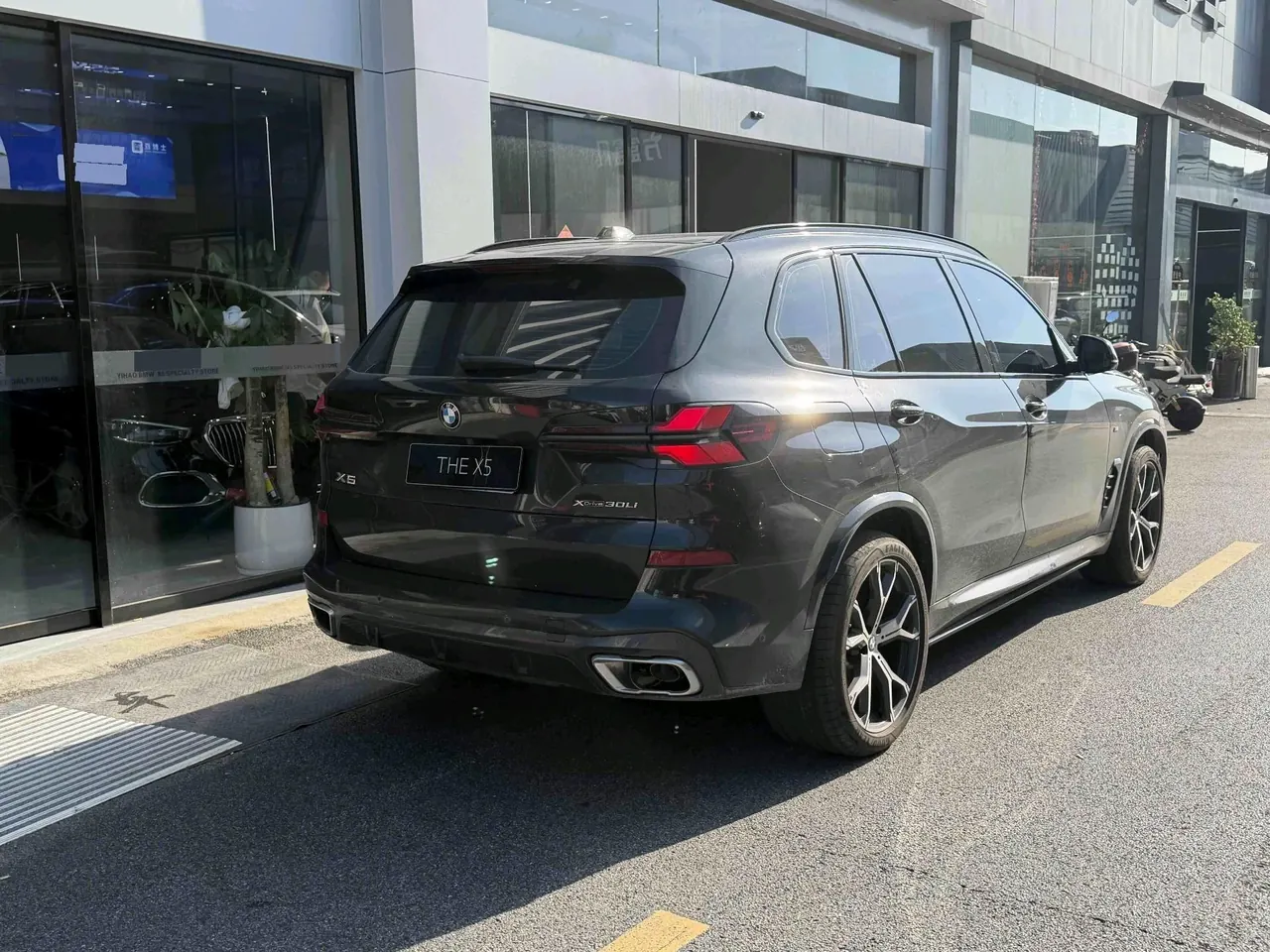 BMW 2026 X5 xDrive30Li 48V 2.0T exclusive m sports obsidian night suit (modified) automatic gear 7