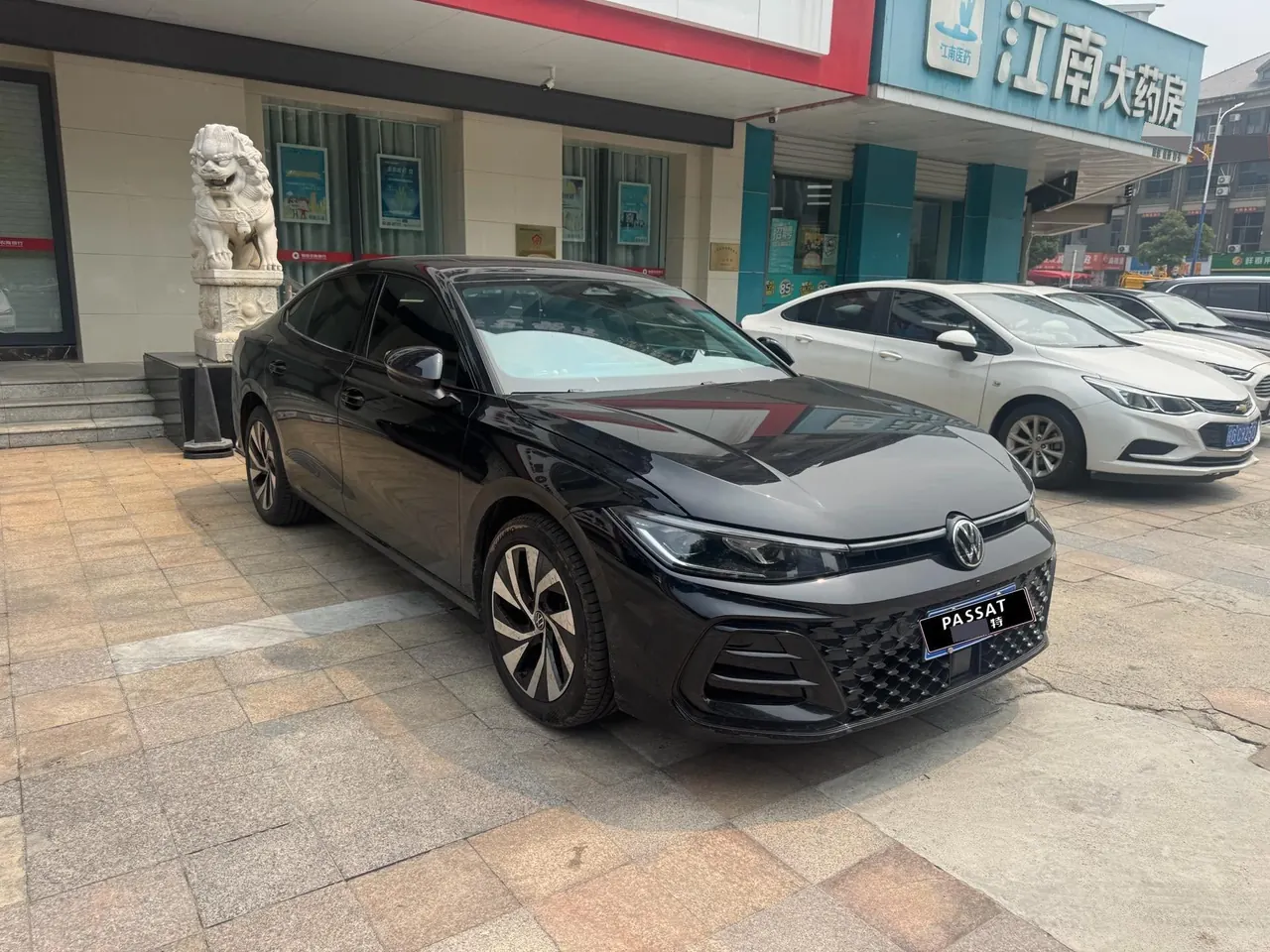 Volkswagen 2026 Passat Pro 2.0TSI 380TSI Star Dragon Edition Automatic 2