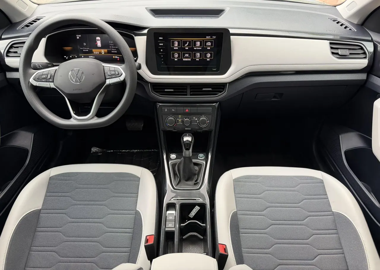 Volkswagen 2026 Tuyue New 1.5 Sharp Edition Automatic Gear 9