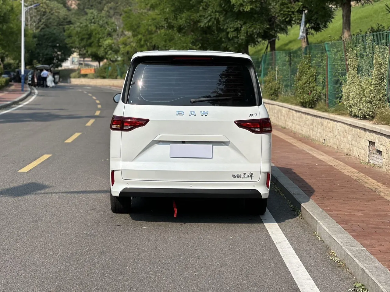 BAIC 2026 Ace M7 2.0 Long Axis Intermediate Operation 9 (Modified) Automatic Gear 4