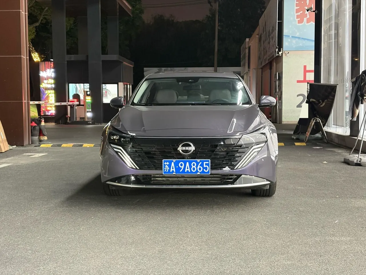 Nissan 2026 Teana 2.0T Stepless Hongmeng Cockpit Flagship Automatic Gear 2