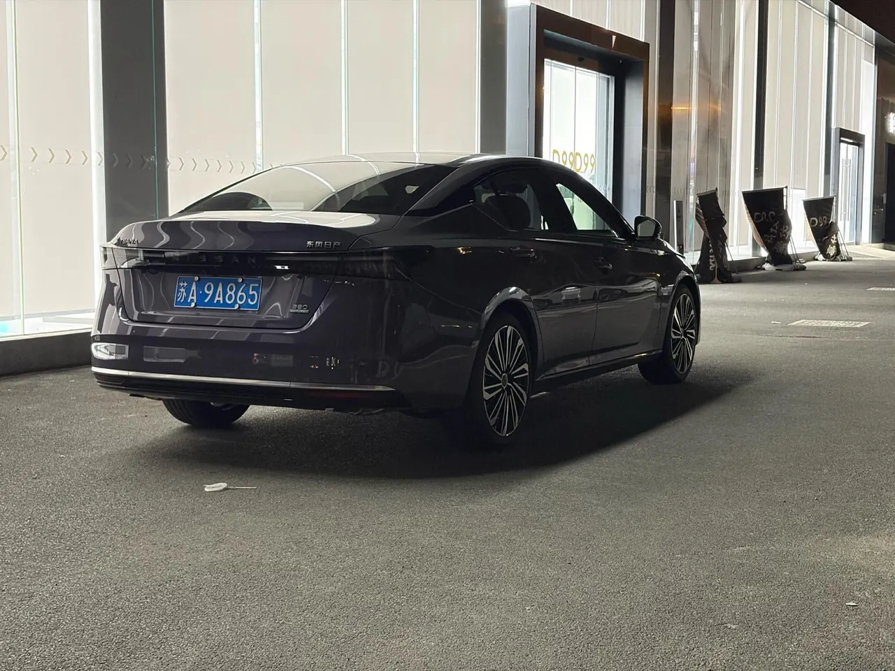 Nissan 2026 Teana 2.0T Stepless Hongmeng Cockpit Flagship Automatic Gear 6