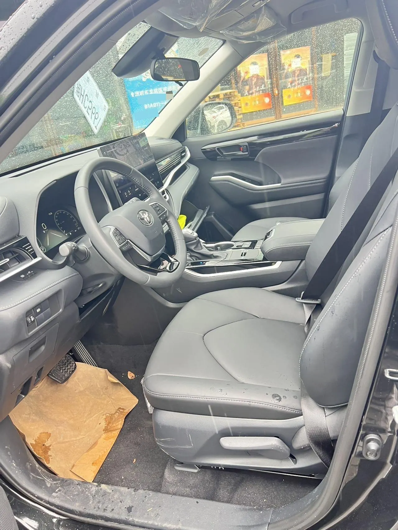 Toyota 2026 Highlander Dual Engine 2.5 Stepless Intelligent Electric Hybrid Two-Drive Elite Edition 5-seat Automatic Transmission 5