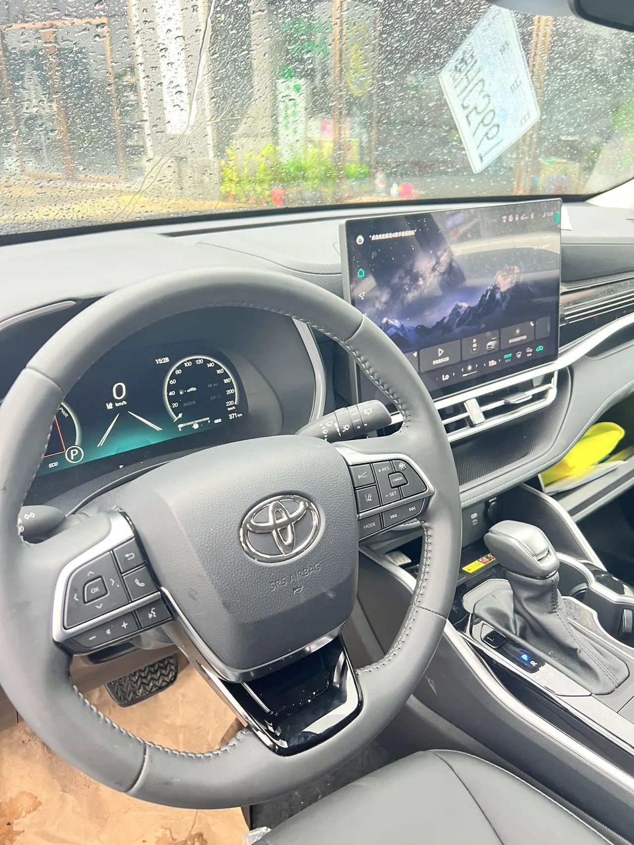 Toyota 2026 Highlander Dual Engine 2.5 Stepless Intelligent Electric Hybrid Two-Drive Elite Edition 5-seat Automatic Transmission 6