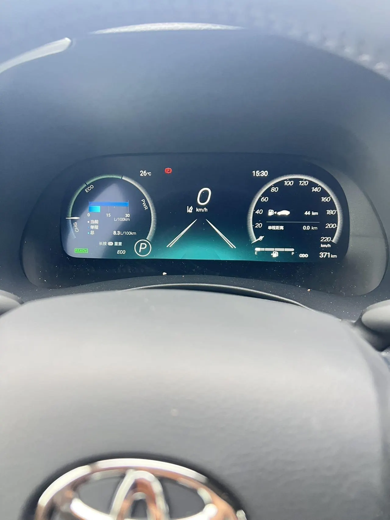 Toyota 2026 Highlander Dual Engine 2.5 Stepless Intelligent Electric Hybrid Two-Drive Elite Edition 5-seat Automatic Transmission 8