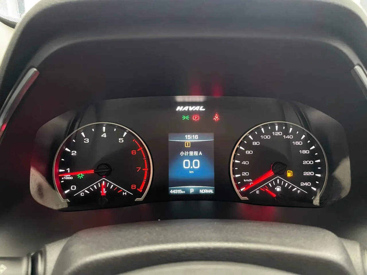 Haval 2021 H6 1.5T National Tide Edition Urban Edition Automatic Gear 15