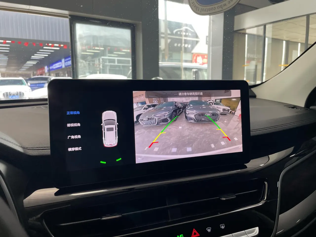 Haval 2021 H6 1.5T National Tide Edition Urban Edition Automatic Gear 16
