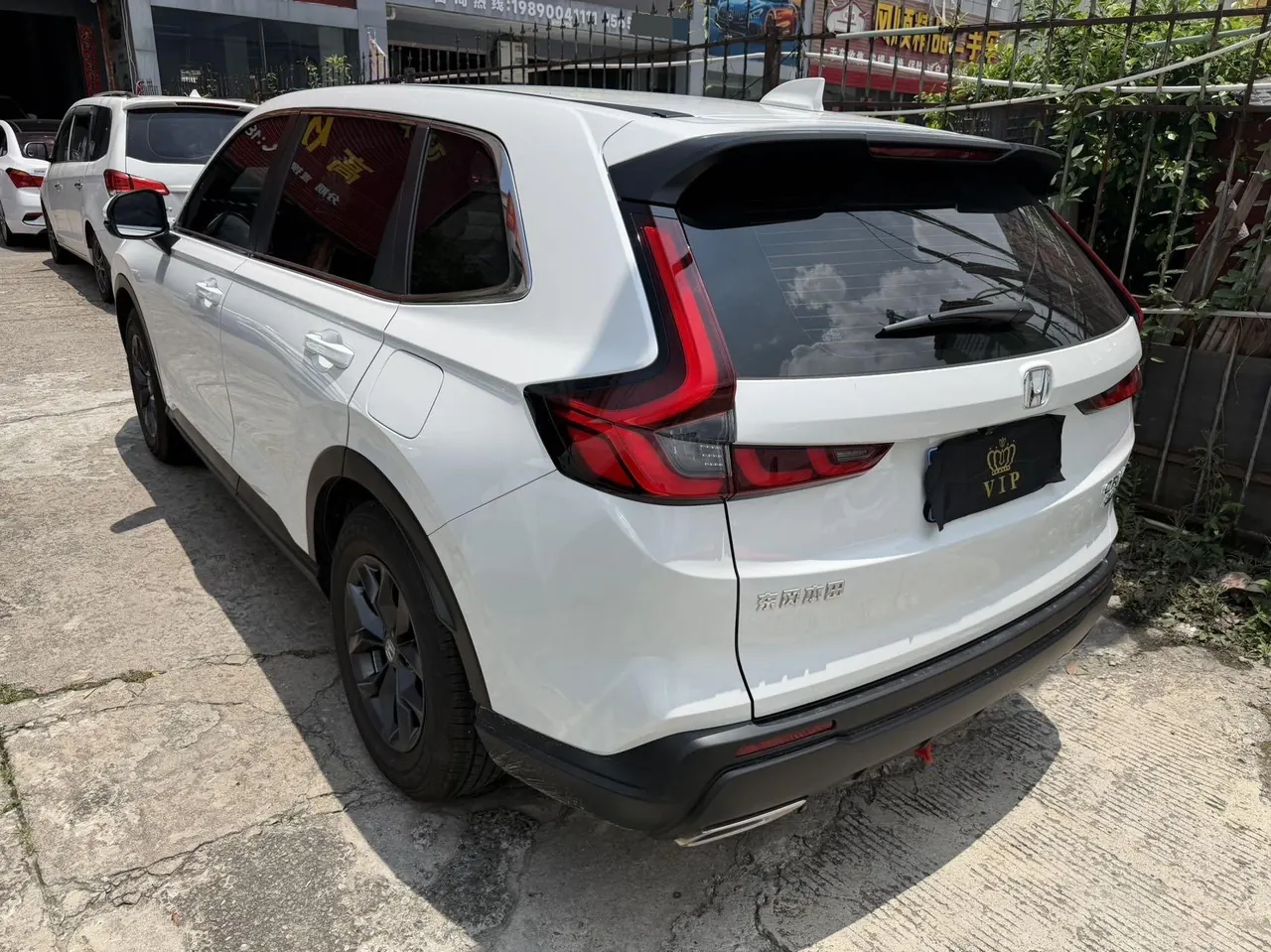 Honda 2026 CR-V 1.5T CVT 240TURBO Global 30-Year Legacy Edition Two-Wheel-Drive Active Model Automatic Transmission 4