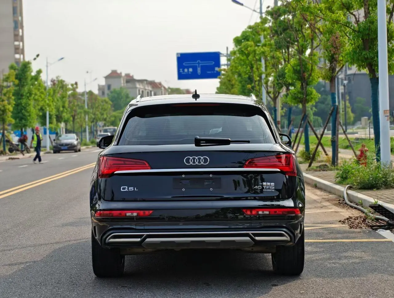 Audi 2022 Q5L 2.0TFSI 40TFSI Deluxe Elegant Automatic 3