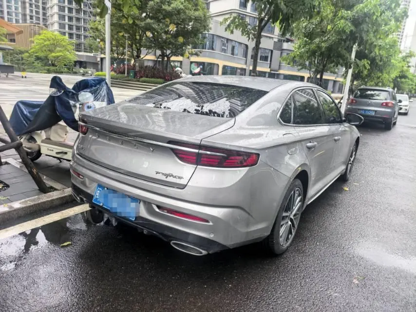 Geely 2021 xingrui 2.0T distinguished model (modified) automatic gear 5