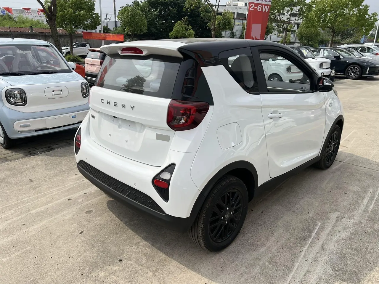 Chery 2026 eQ1 (Ant) 271km True Love Edition Automatic Gear 7