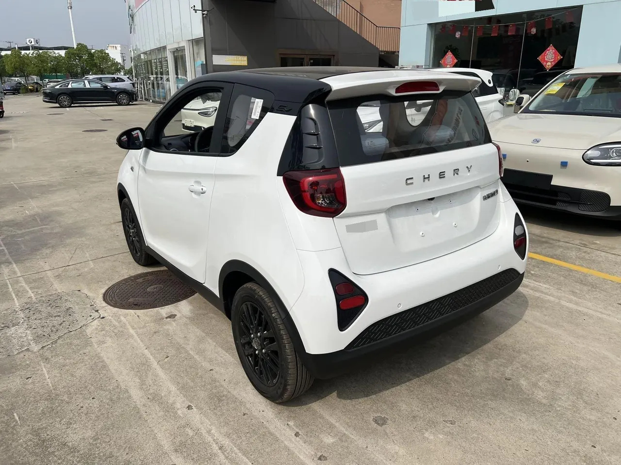 Chery 2026 eQ1 (Ant) 271km True Love Edition Automatic Gear 9