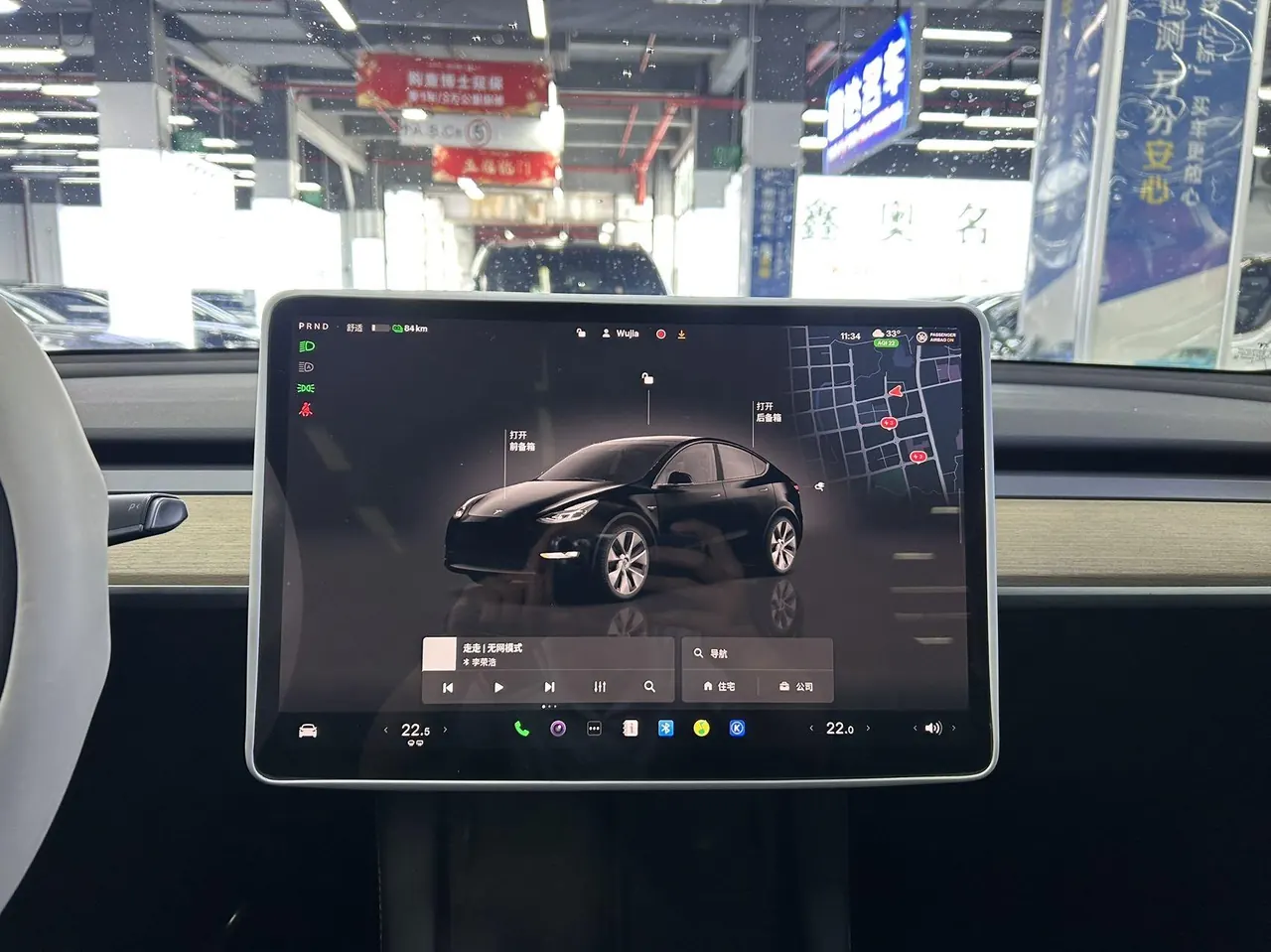 Tesla 2022 Model Y rear-wheel drive version (facelift) automatic gear 8