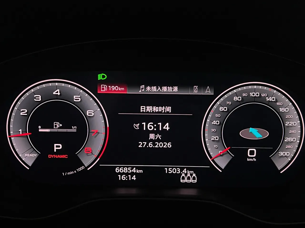 Audi 2022 Q5L 2.0TFSI 45TFSI Deluxe Dynamic (Modified) Automatic Gear 12