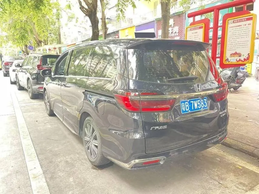 Honda 2022 Odyssey Hybrid 2.0 Stepless Sharp and Pleasant Edition Automatic Gear 4