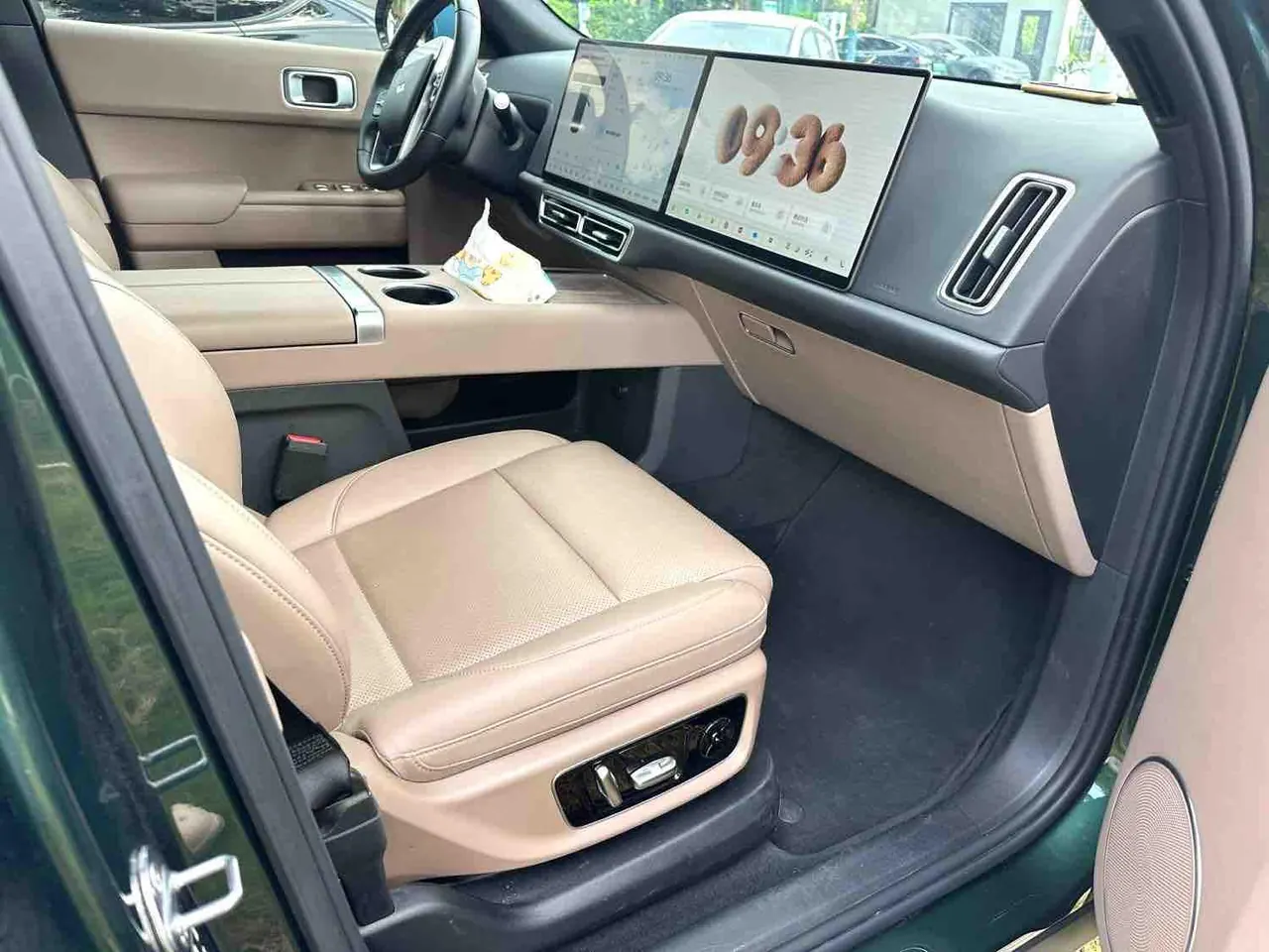 Li 2025 L9 Ultra Smart Refresh Edition Automatic Transmission 5