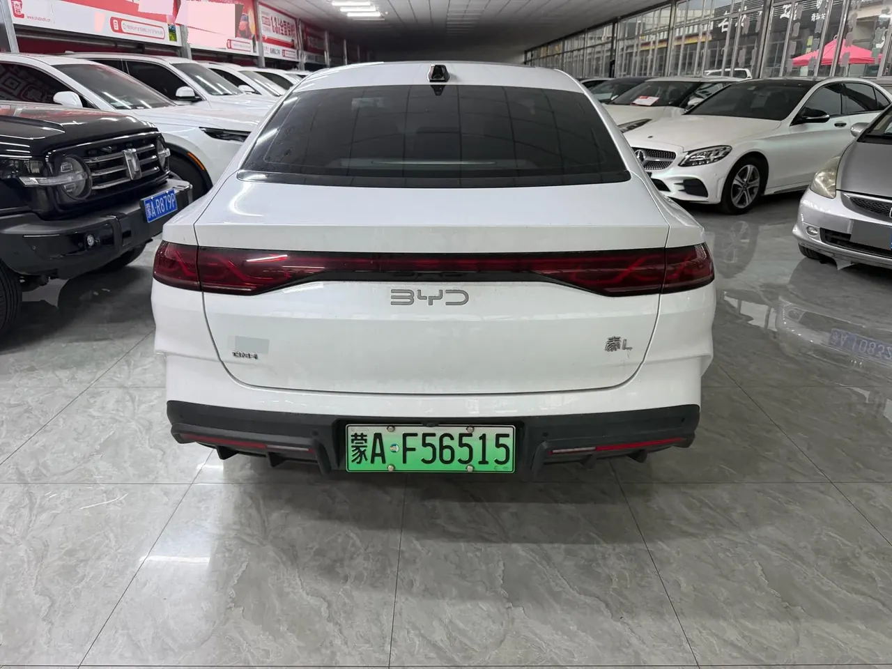 BYD 2024 Qin L DM-i 1.5 stepless 120KM Exceed automatic gear 8