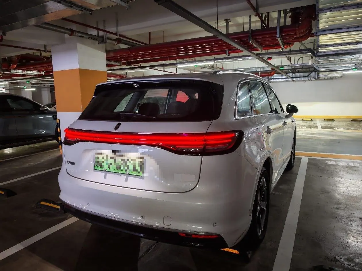 Shangjie 2025 H5 Max Automatic Gear 2