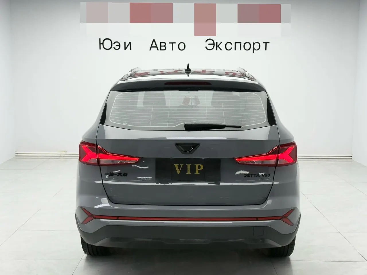 Jetta 2022 Jetta VS5 1.4TSI 280TSI high-gloss glory automatic transmission 4