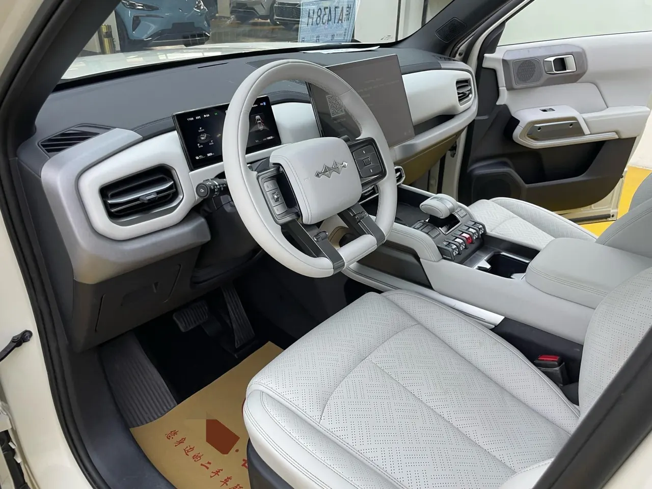 FangChengBao 2025 model Titanium 3, 501km range, four-wheel-drive intelligent driving Max version, automatic transmission 4