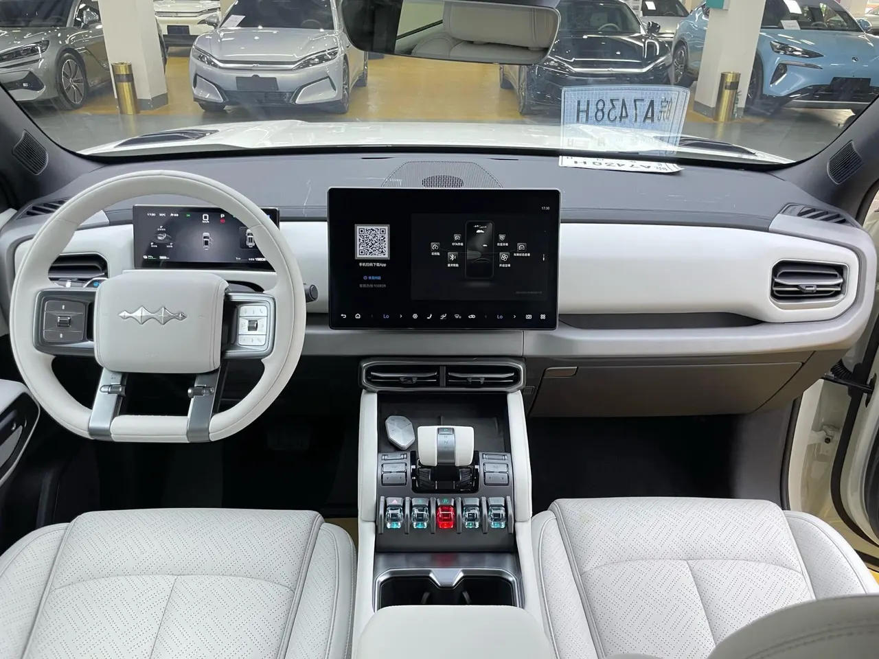 FangChengBao 2025 model Titanium 3, 501km range, four-wheel-drive intelligent driving Max version, automatic transmission 6