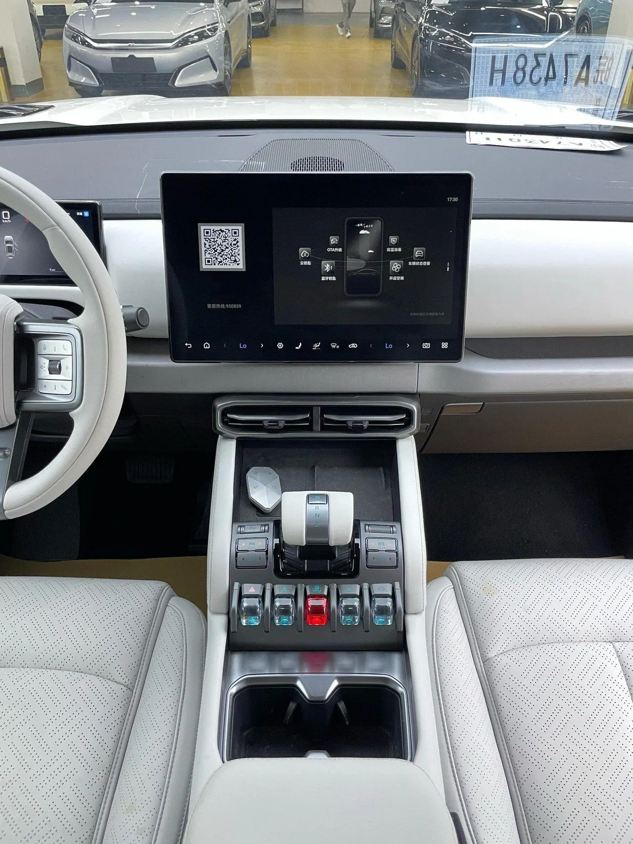 FangChengBao 2025 model Titanium 3, 501km range, four-wheel-drive intelligent driving Max version, automatic transmission 7