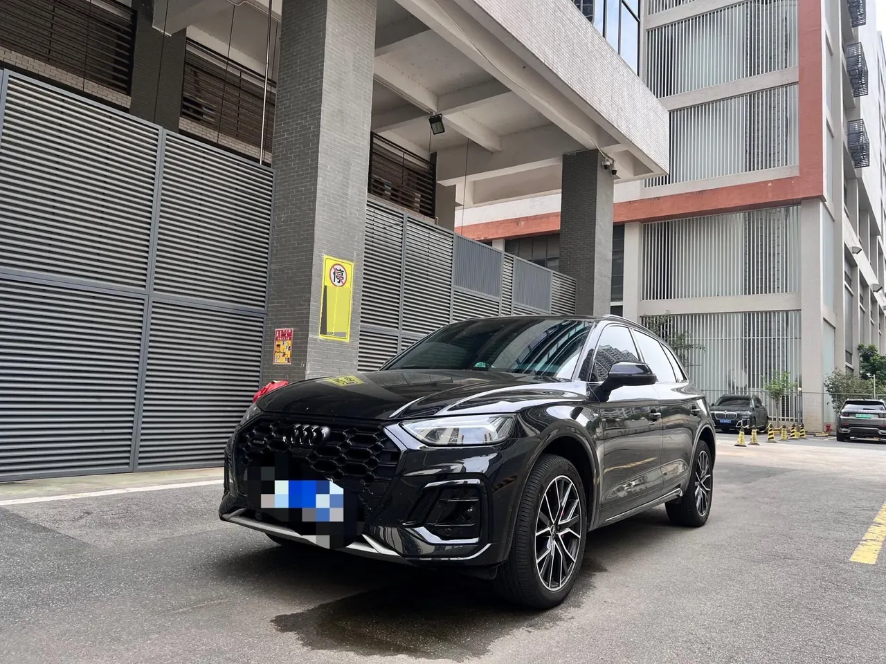 Audi 2025 Q5L 2.0TFSI 40TFSI 45th Anniversary Collection Edition Quattro Deluxe Dynamic Automatic - View 1