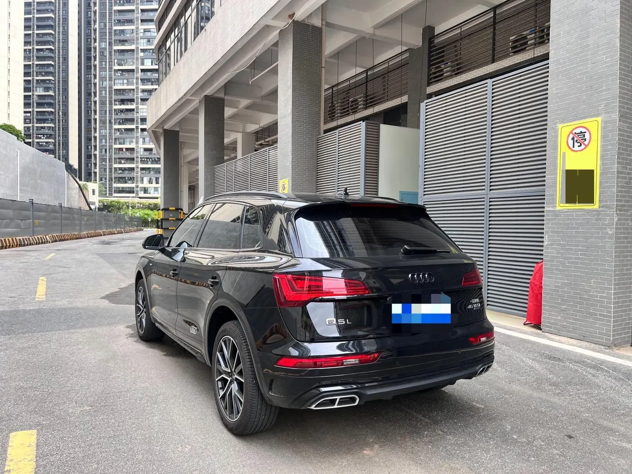 Audi 2025 Q5L 2.0TFSI 40TFSI 45th Anniversary Collection Edition Quattro Deluxe Dynamic Automatic 4