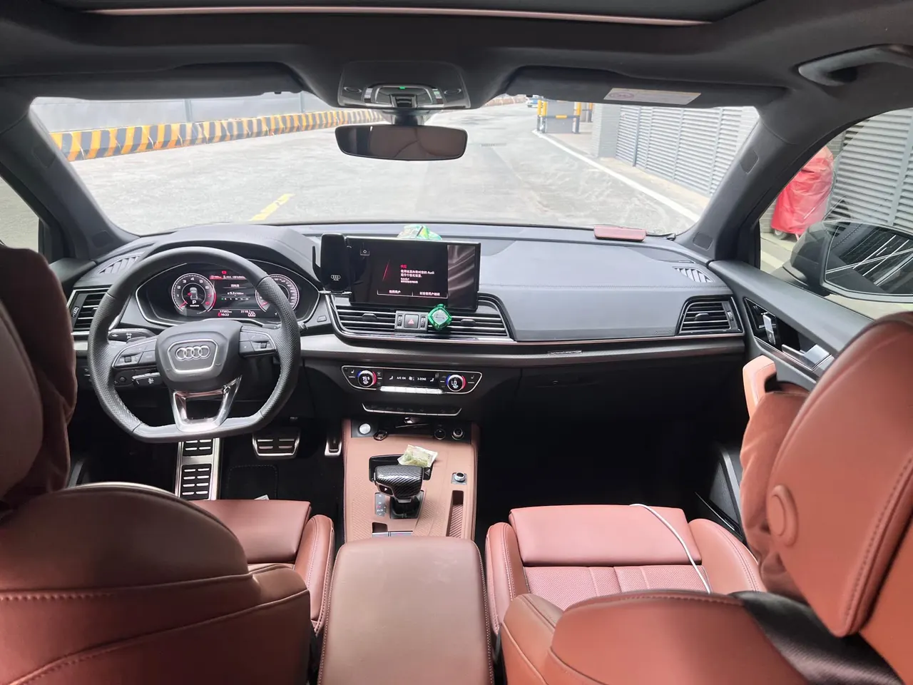 Audi 2025 Q5L 2.0TFSI 40TFSI 45th Anniversary Collection Edition Quattro Deluxe Dynamic Automatic 5