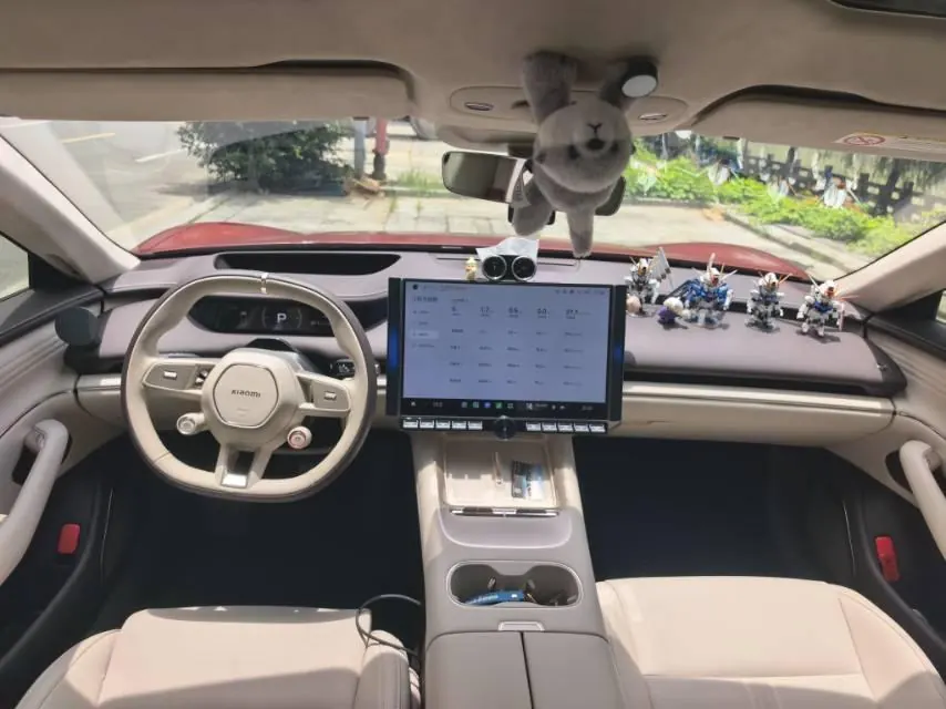 MI 2026 SU7 Pro automatic gear 5