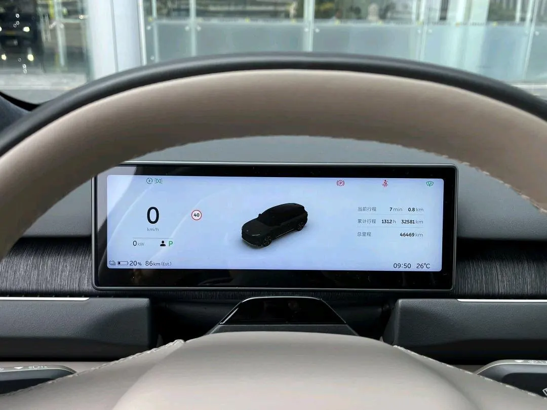 NIO 2023 ES8 75kWh automatic 11