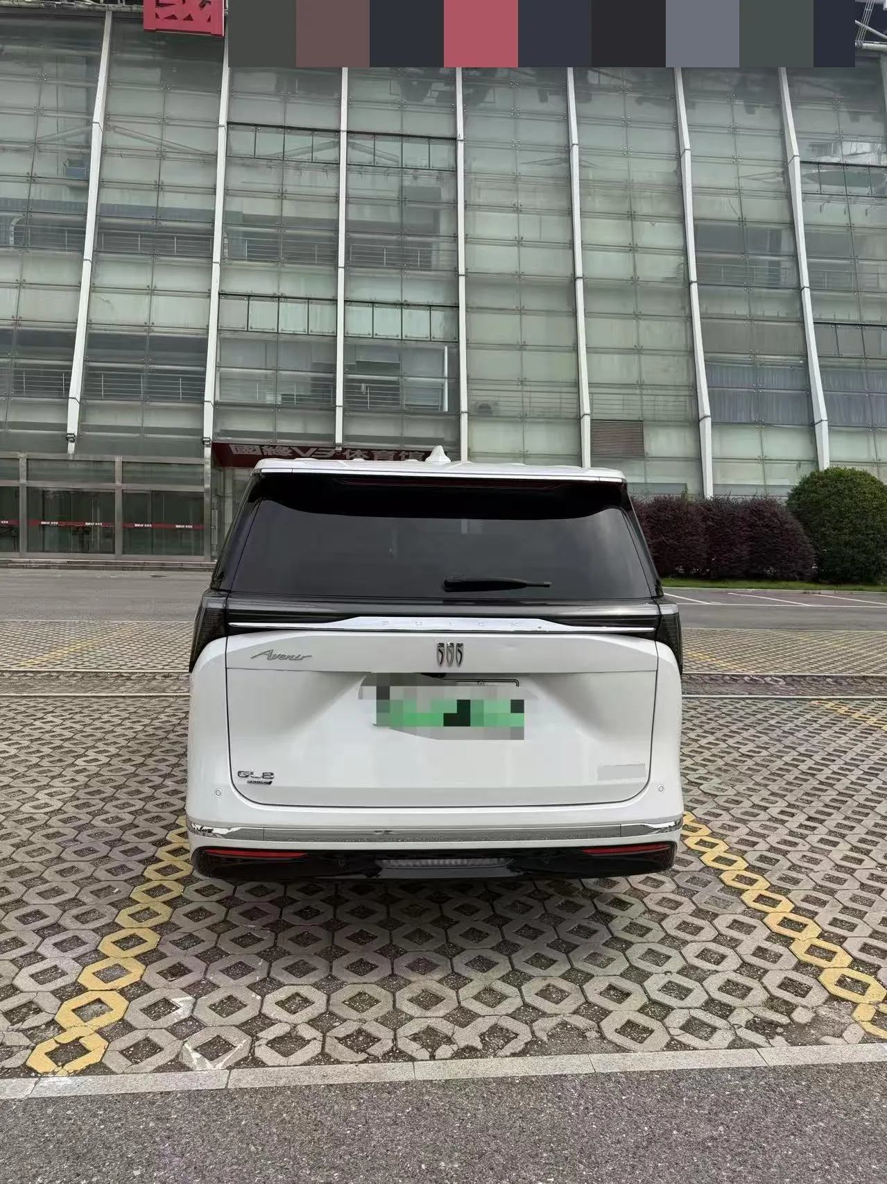 Buick 2024 GL8 Lu Zun PHEV 1.5T Luxury Edition 7-seat Automatic Gear 5